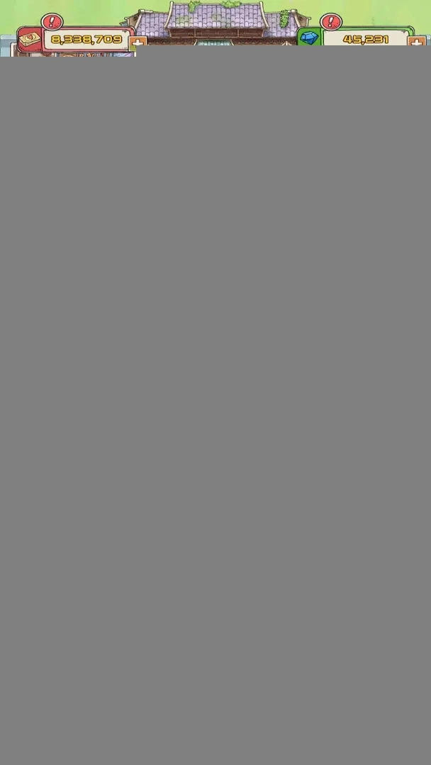 王老頭的幸福莊園游戲安卓版