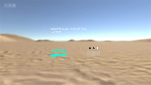 孙美琪疑案陈庭君图2