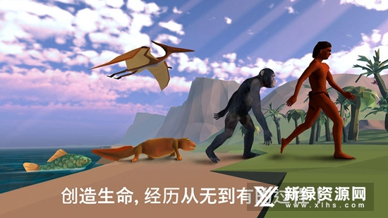 从细胞到奇点2025最新版