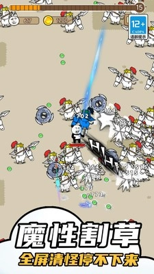 表情包特工队图4