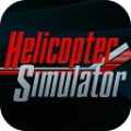 直升机模拟器2025中文版