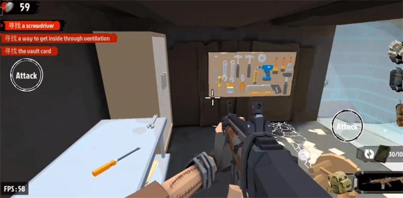 步行僵尸2最新版图2