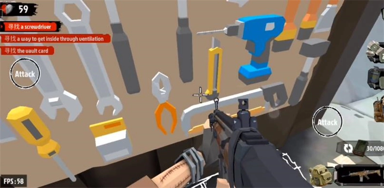 步行僵尸2最新版图1