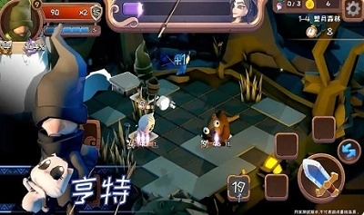 汉克旅店游戏安装图2