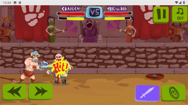 撕裂人2手机版图2