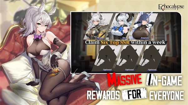 绯红的神约游戏图2