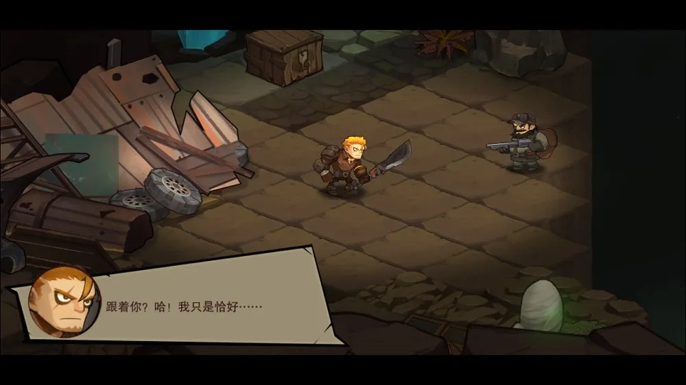 生存日记(末日生存游戏)  手机版2