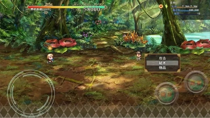 开局抽取超级天赋3