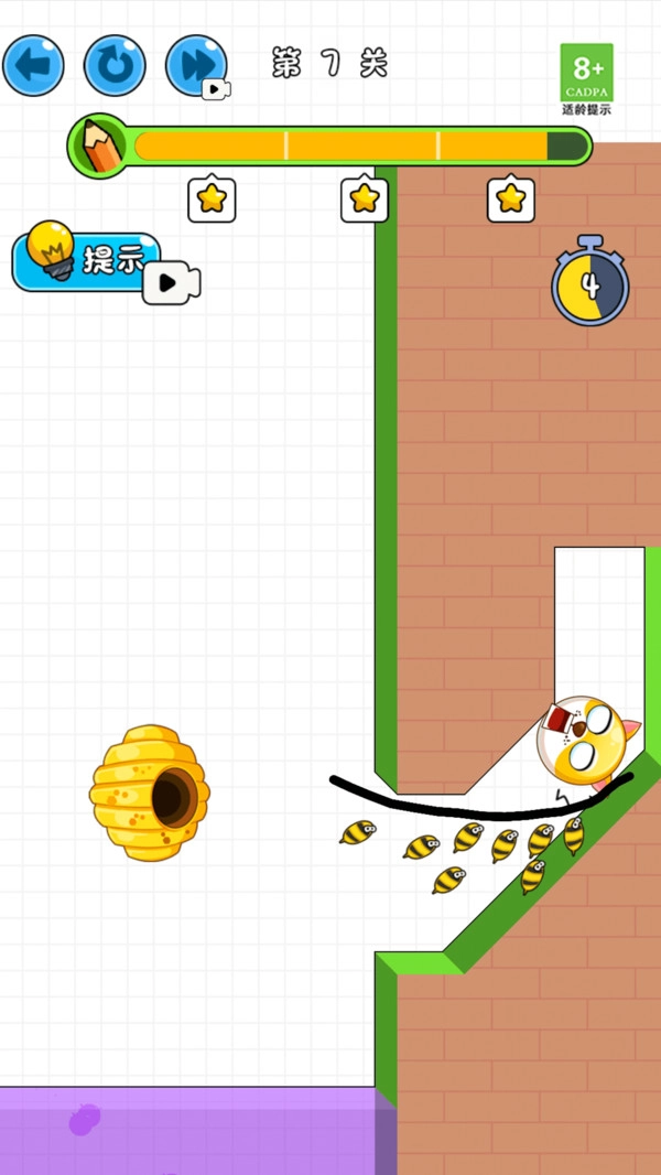 这关你能过截图1