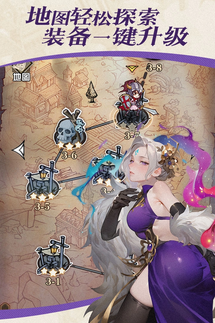 精灵序曲最新版(2)