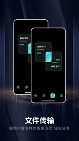 手机音乐合成器