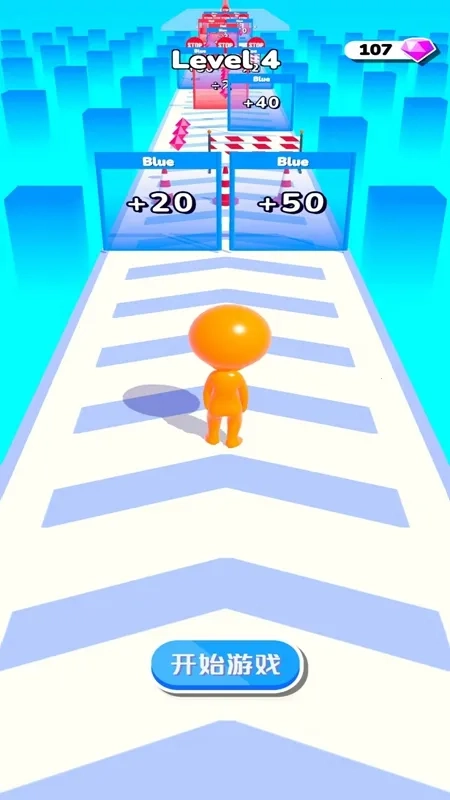 好兑(资源丰富购物软件)  手机版截图3