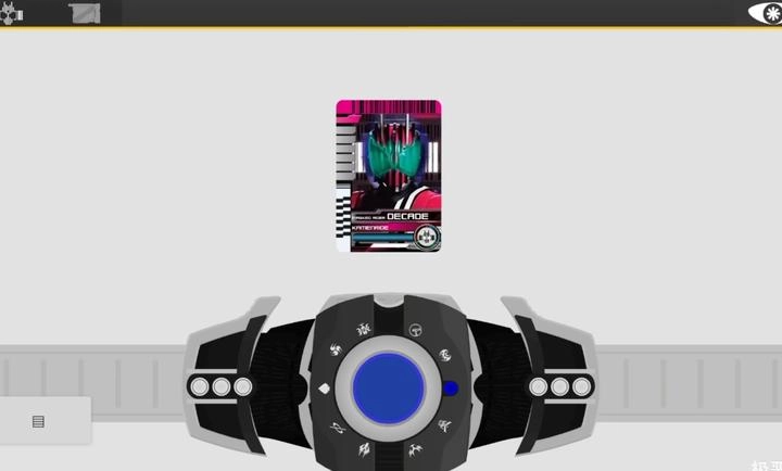 假面骑士黑帝骑模拟器3