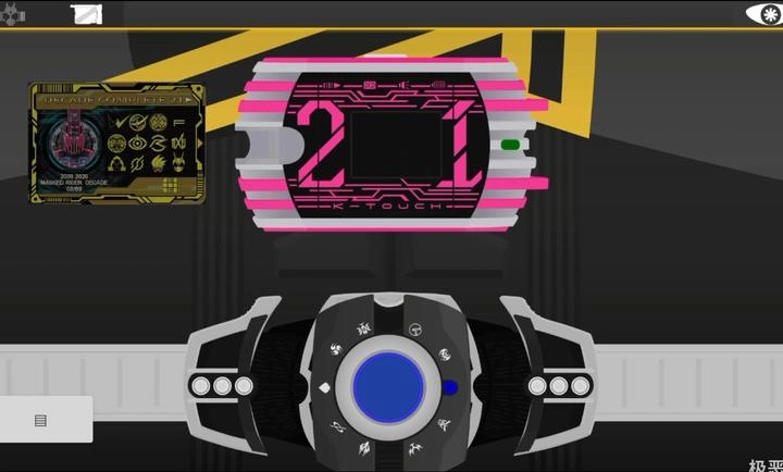 假面骑士黑帝骑模拟器5