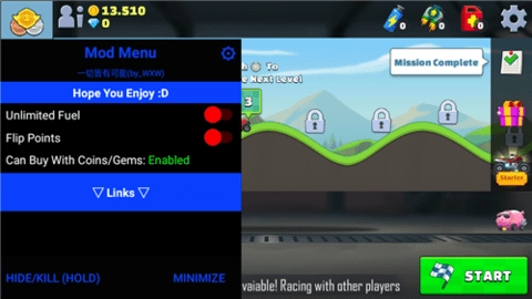 登山赛车越野竞速