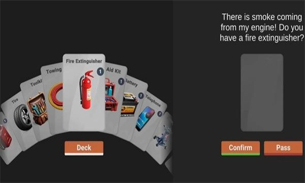 車手公路英雄-截圖1