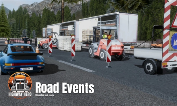 車手公路英雄-截圖2