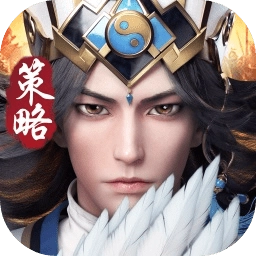 神将三国游戏  安卓版