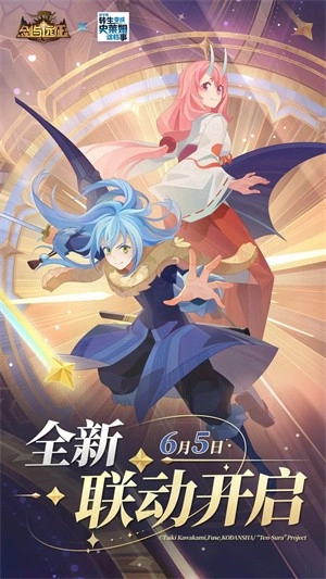 劍與遠征安卓版-截圖4