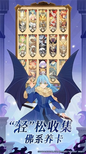 劍與遠征安卓版-截圖3