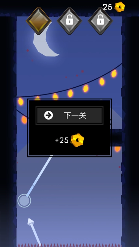 忍者東武手機版-截圖1