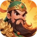 塔防三国志2最新版