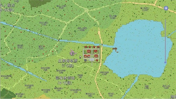 契约与冒险英雄传说折相思(2)