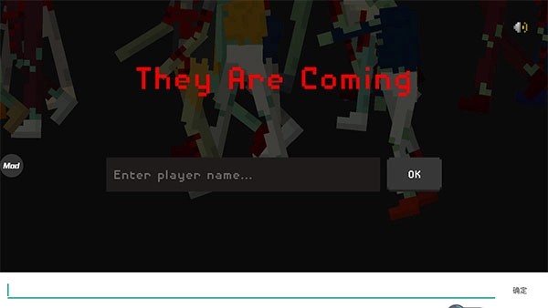 僵尸射擊與防御-截圖3