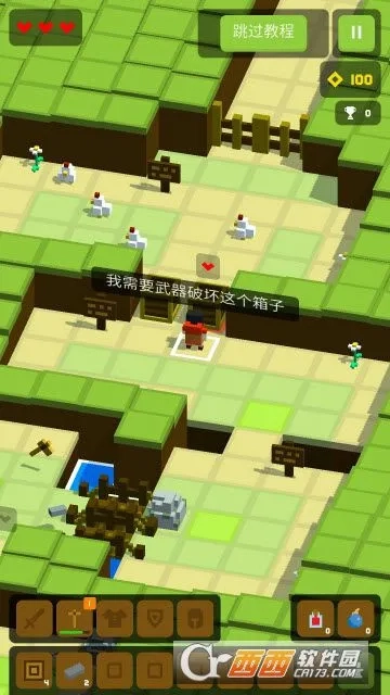 多娜大冒险最新安卓版图1