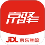 京驿货车司机版