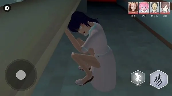 櫻花校園捉迷藏最新手機版-截圖5