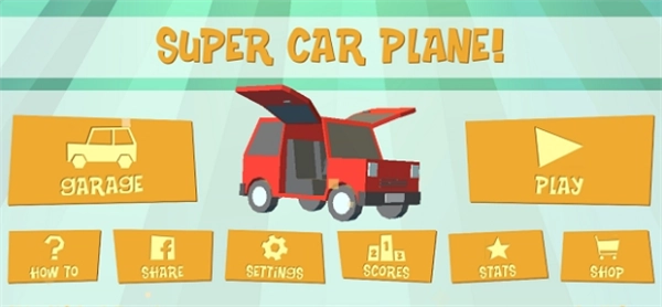 超级跑车飞机(3)