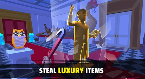 疯狂窃贼2隐身大师菜单图2