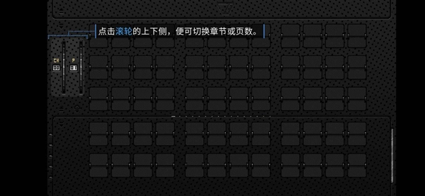 浪痕回憶密碼-截圖1