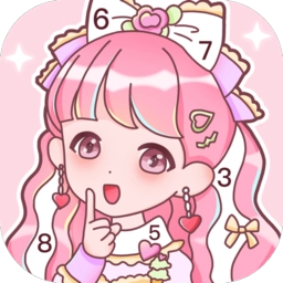 大家来涂色手机版