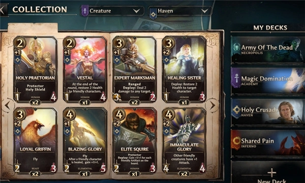 魔法门之命运国际服图2