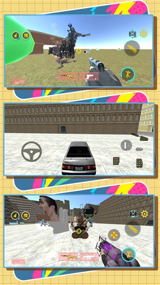 英雄大乱斗2完整版