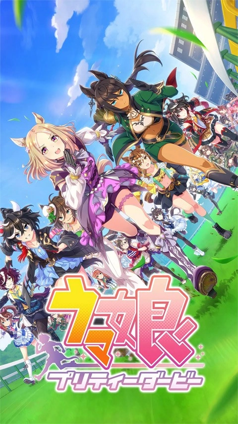 闪耀优俊少女日服安卓版(4)