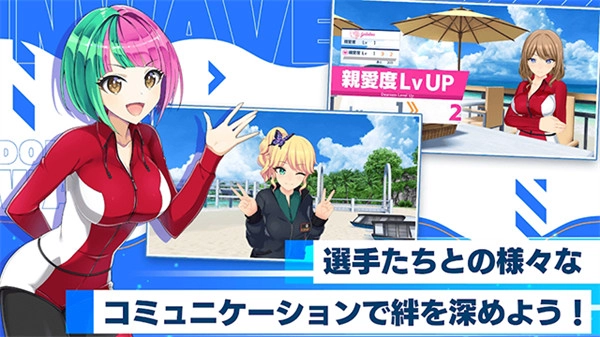 汹涌海豚汉化版