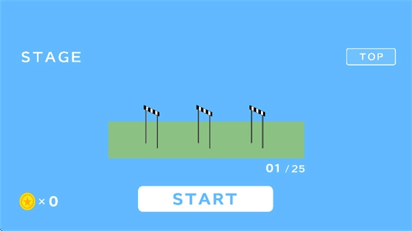 貓跨欄中文版-截圖1