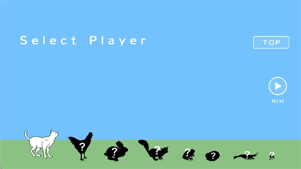 貓跨欄中文版-截圖3