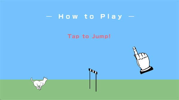 貓跨欄中文版-截圖2