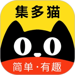 集多猫赚钱