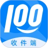 快递100收件端快递员专用版