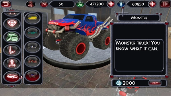 繩索英雄骷髏王-截圖4