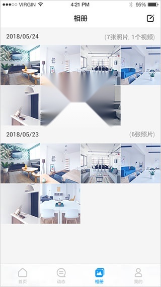 华为智能摄像机