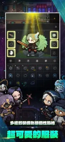 Elemental汉化版图3