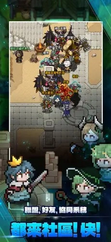 Elemental汉化版图1