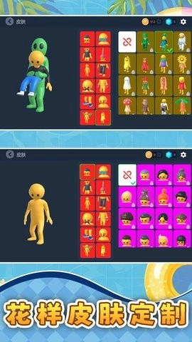 超跑大決戰(zhàn)