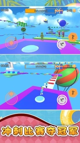 超跑大決戰(zhàn)